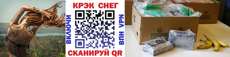 КОКАИН 99% Динская
