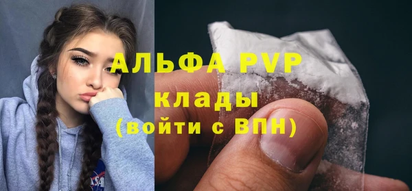 таблы Надым