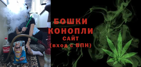 соль ск Нефтекумск