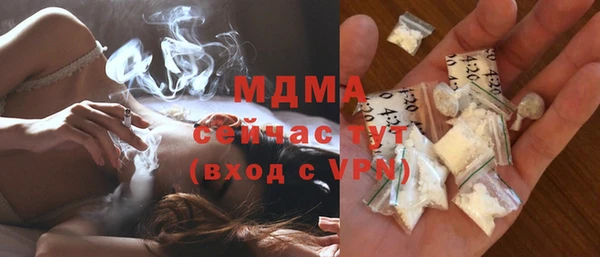 экстази Нея