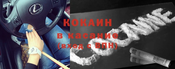 синтетический гашиш Алапаевск