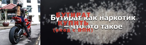 синтетический гашиш Алапаевск