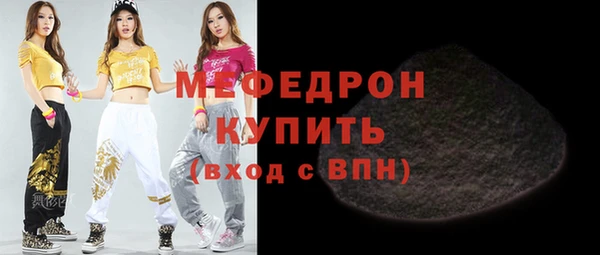гашишное масло Навашино
