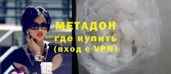 экстази Нея