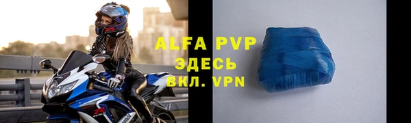 гашишное масло Навашино