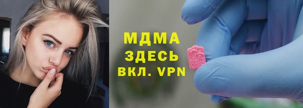 синтетический гашиш Алапаевск