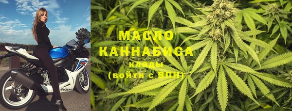 стаф Наволоки