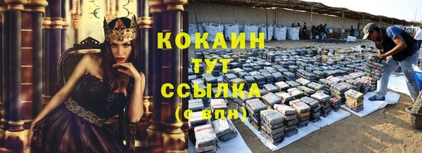 экстази Нея