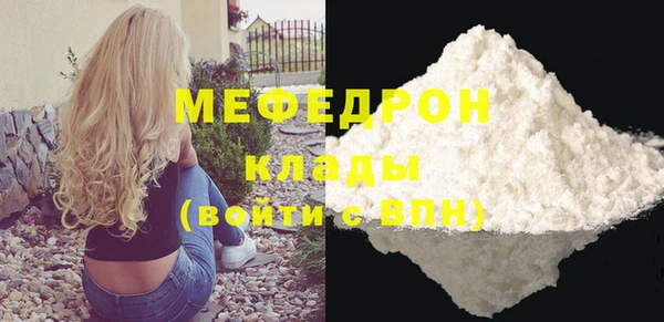 таблы Надым