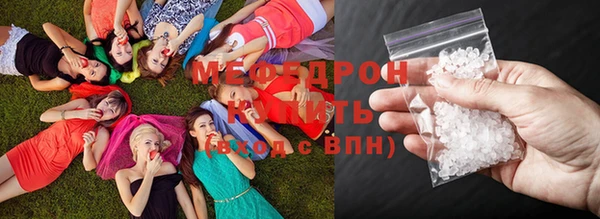 гашишное масло Навашино