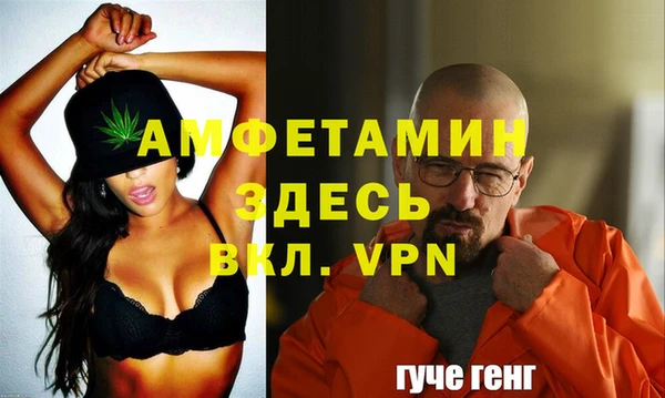 кокаин перу Верхний Тагил