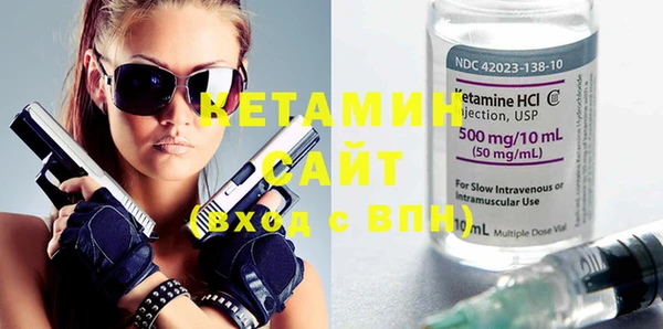 экстази Нея