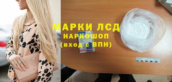 таблы Надым