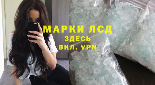 таблы Надым