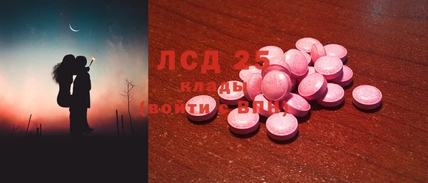 таблы Надым
