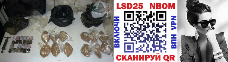 где можно купить наркотик Динская Лсд 25 экстази кислота